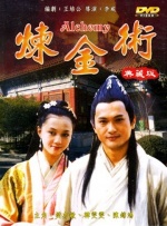 久久99国产亚洲精品观看